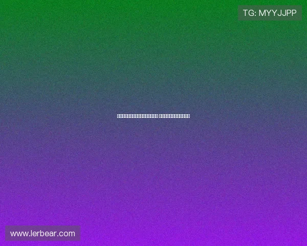 罗马诺：卢克曼经纪人专注特狮事务 本周将回意大利筹划新计划